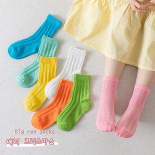 4双装 儿童袜子春夏薄款 糖果色镂空网眼中筒袜男女童纯色学生棉袜
