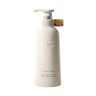 VTS悠然闲远香氛洗发水500ml