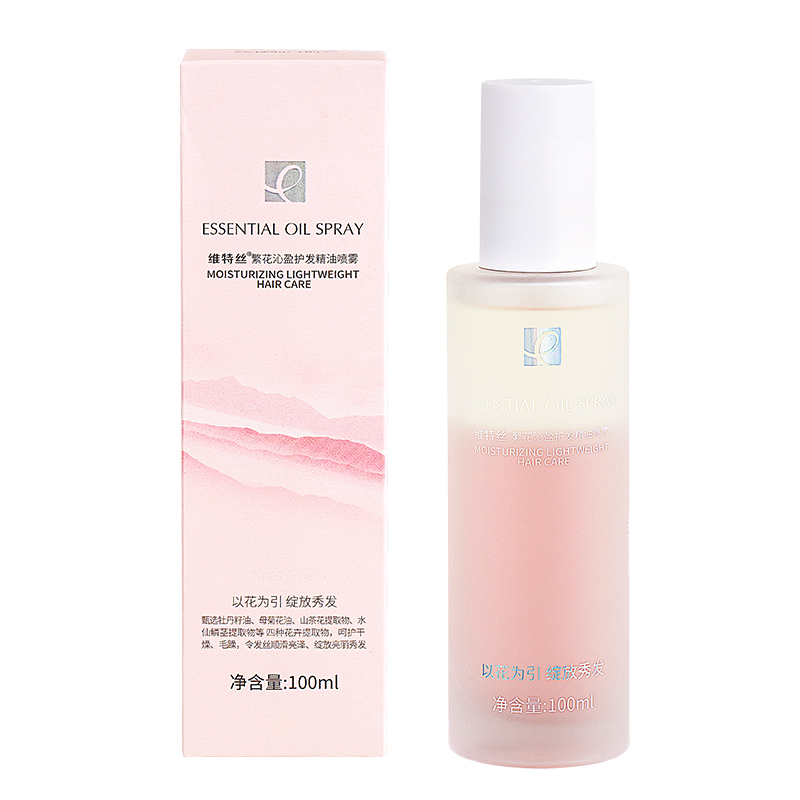 持久留香   防毛躁    染烫修复   头发亮泽