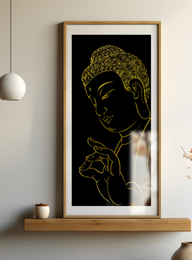大日如来diy唐卡描金装饰画
