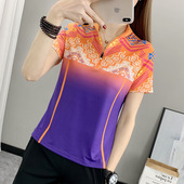 修身 T恤衫 显瘦吸汗透气徒步登山运动快干衣 户外速干衣女短袖 新款