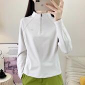 探拓棉磨毛柔软弹力长袖 T恤女加厚保暖透气快干徒步登山立领上衣