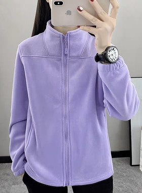 密密绒抓绒衣女双面绒加厚内胆开衫男北极绒保暖立领卫衣拉绒外套