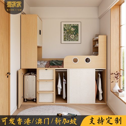 可定制小户型多功能组合床储物床
