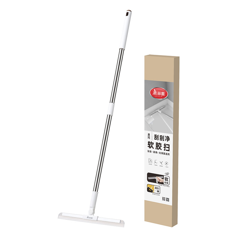 美丽雅刮水扫把家用卫生间硅胶条扫水工具不锈钢加长杆魔术大号拖,家庭/个人清洁工具,魔术扫把,淘宝优惠券,粉丝福利购,淘宝优惠卷