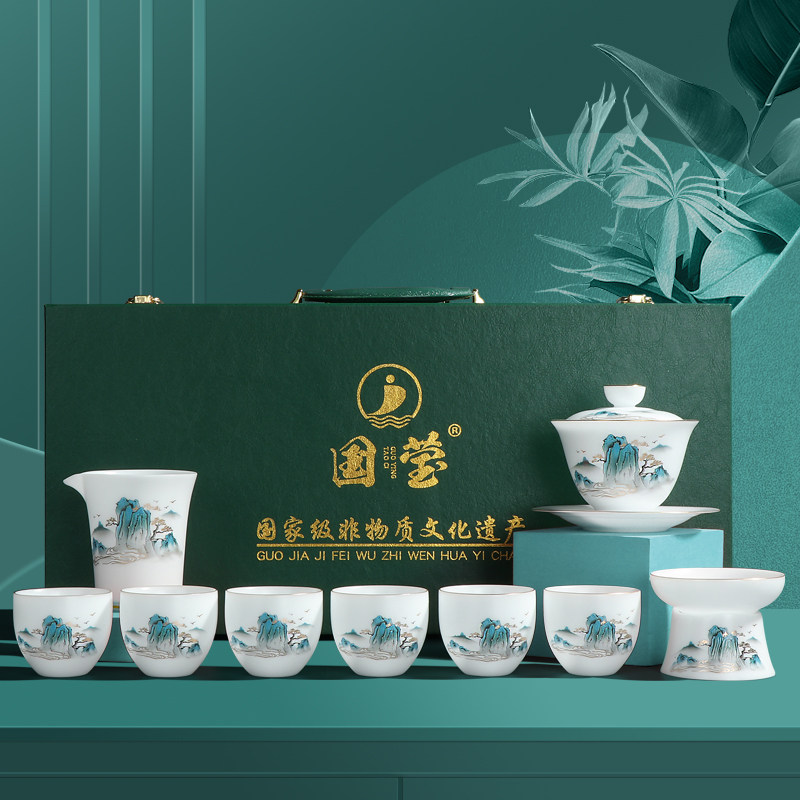 高冰冰种功夫茶具LOGO礼品定制