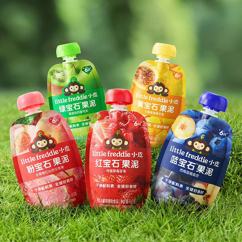 【特惠】小皮宝石果泥婴幼儿无添加盐糖6个月宝宝草莓零食12袋