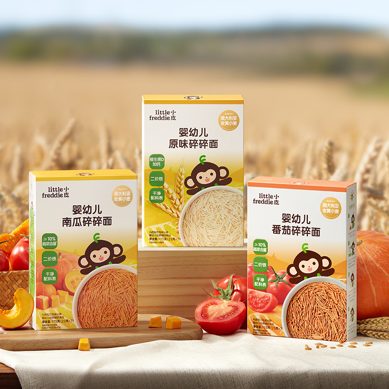 小皮宝宝面条婴儿面辅食营养无添加盐细长面tk