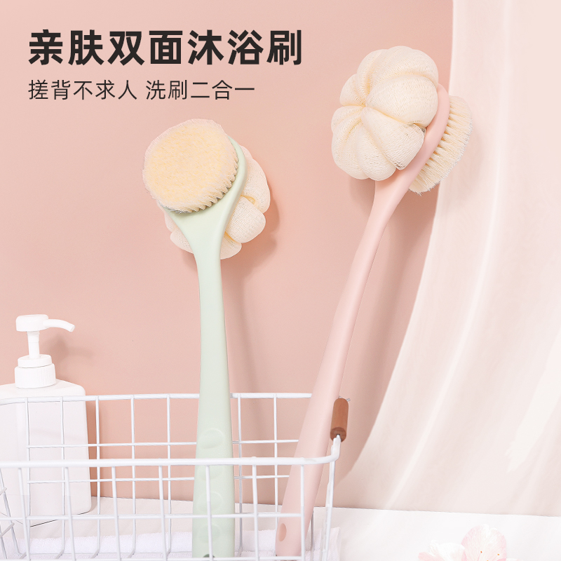 洗澡搓背神器后背不求人长柄浴球软毛刷家用搓泥搓澡巾洗澡刷沐浴,家庭/个人清洁工具,浴刷,淘宝优惠券,粉丝福利购,淘宝优惠卷