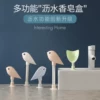 Товары от 清清玉露百货商城