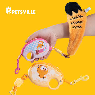 派思维加菲猫狗狗牵引绳小型犬自动可伸缩遛猫狗绳子泰迪宠物用品