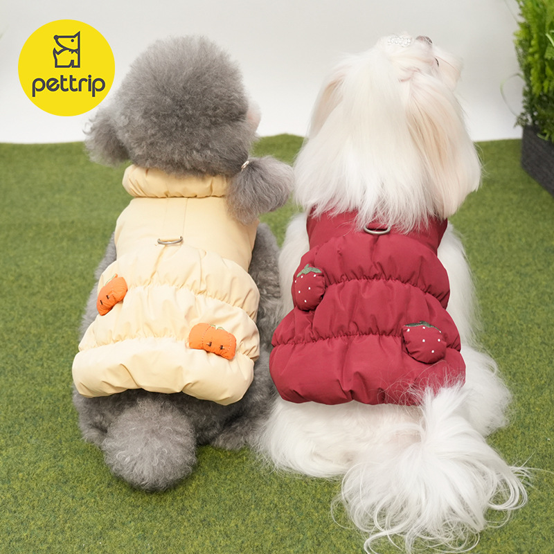 贝途秋冬加绒保暖宠物衣服