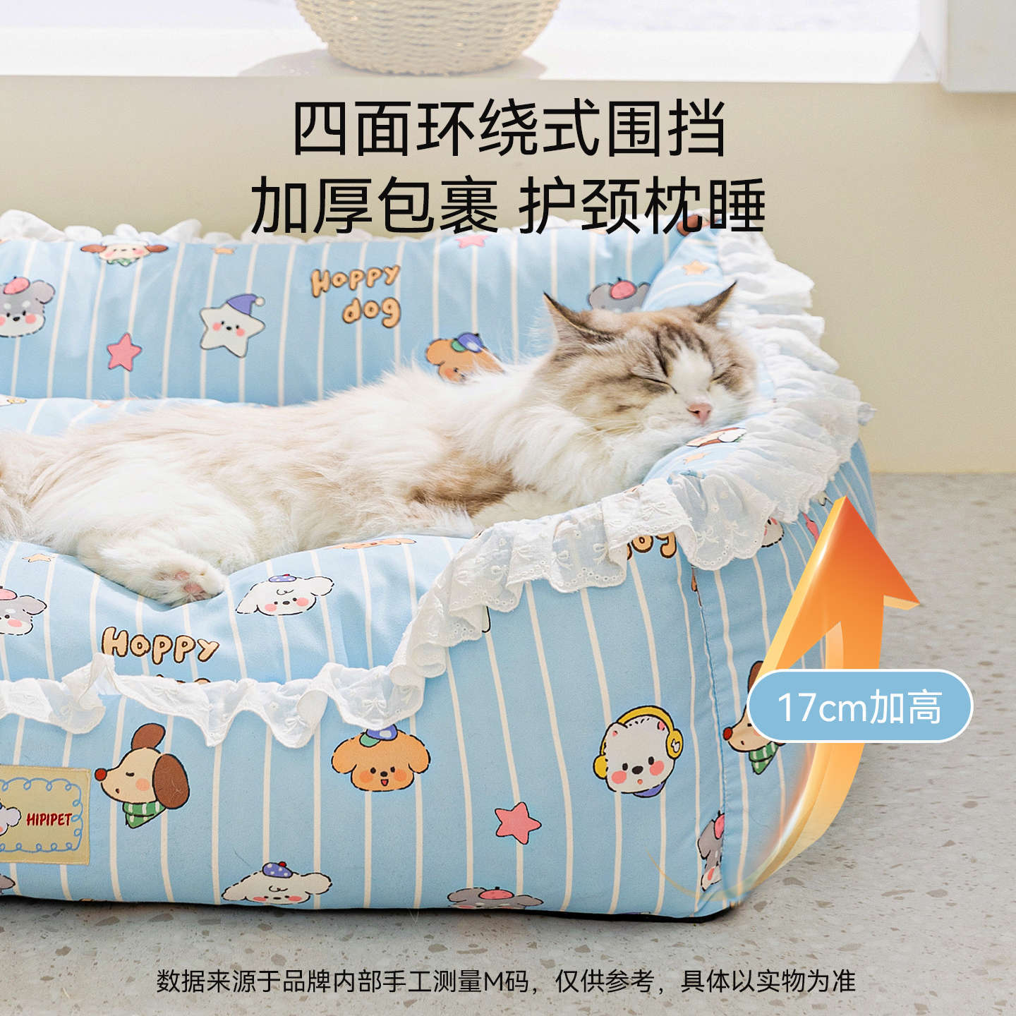 春夏卡通满印护颈靠枕猫狗窝