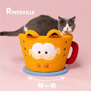 派思维&加菲猫旋转猫爬架猫抓柱窝一体玩具封闭式保暖躲避屋四季