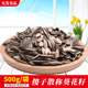 傻子瓜子正宗芜湖特产葵花子五香奶油原味葵花籽500gX2袋散称 包邮