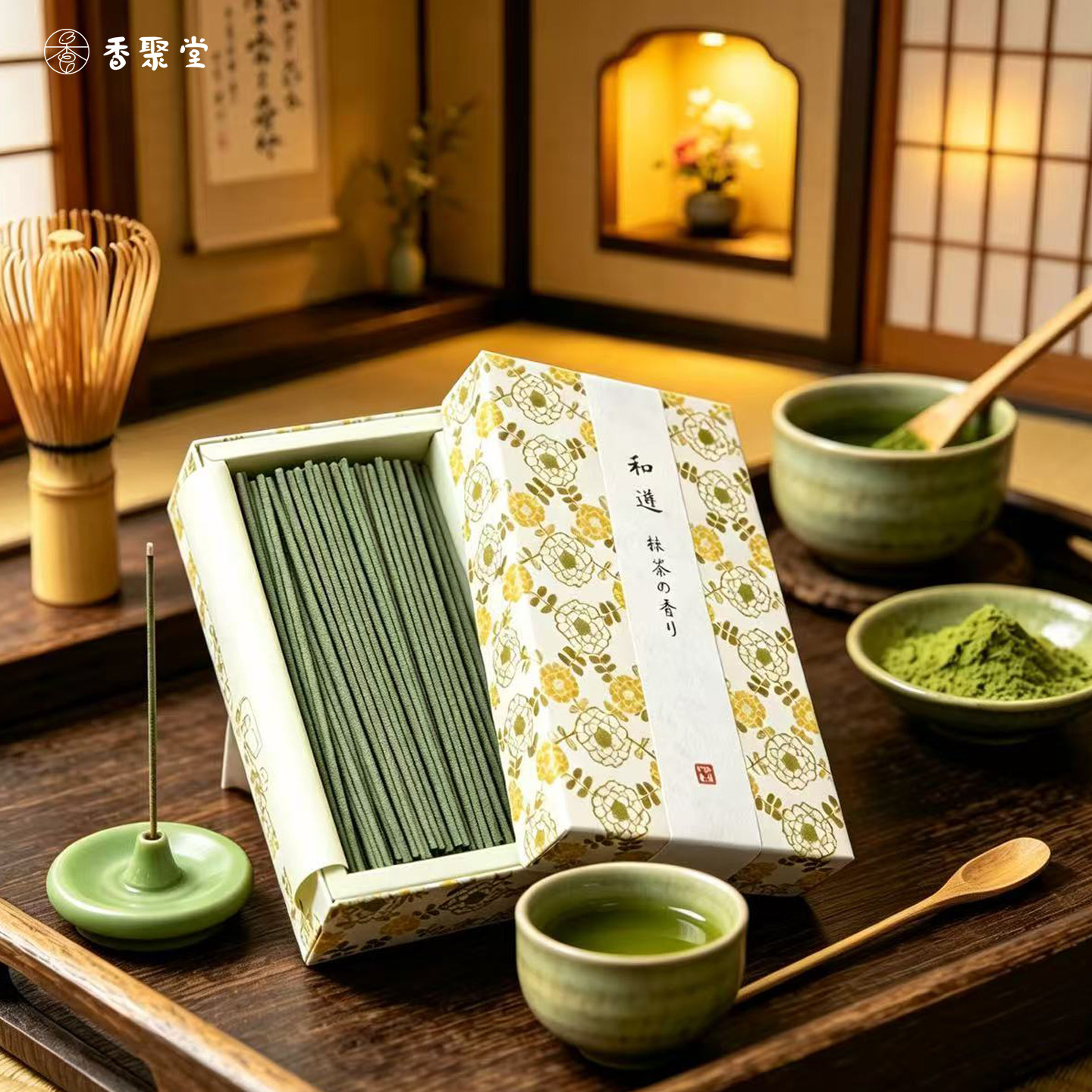 龟山和游 长款 绿茶 盒装 线香 日本茶的香气 包邮