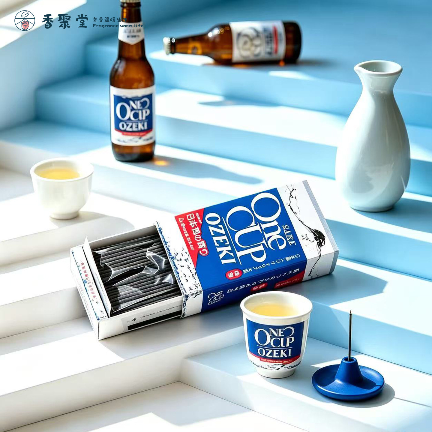 日本 龟山大关清酒 线香熏室内香薰空气净化 进口新品