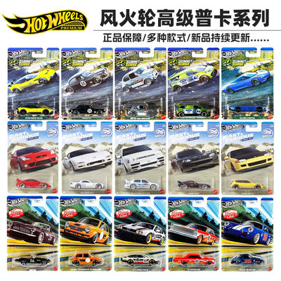 风火轮合金车模型摩托车套GDG44