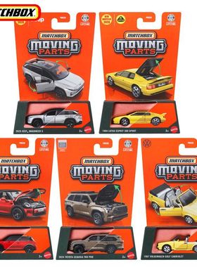 美泰火柴盒合金车模型可动开门系列吉普大众车模收藏玩具FWD28