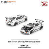速霸S40 POP联名1 64丰田 05GT300电镀银色合金汽车模型
