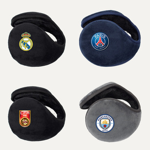 2025欧冠皇马切尔西梅西C罗姆巴佩足球球迷冬季保暖加厚耳套耳包