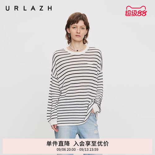urlazh/有兰慵懒条纹针织套衫