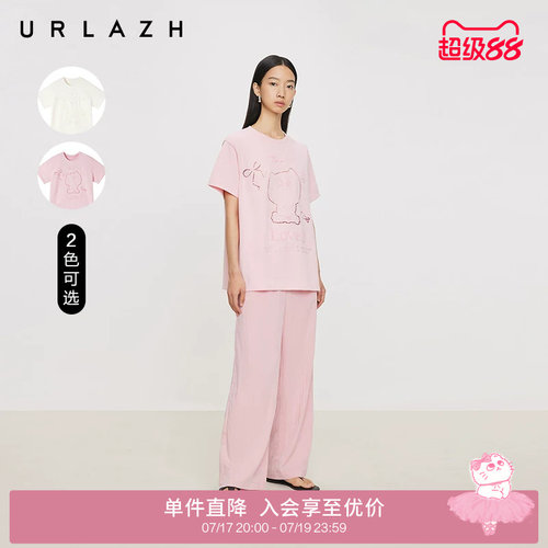urlazh/有兰猫咪休闲短袖T恤