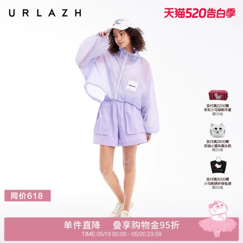 urlazh/有兰休闲莫奈紫短裤