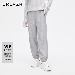 复古简约花灰色舒适宽松松紧腰休闲裤 URLAZH有兰新款 女