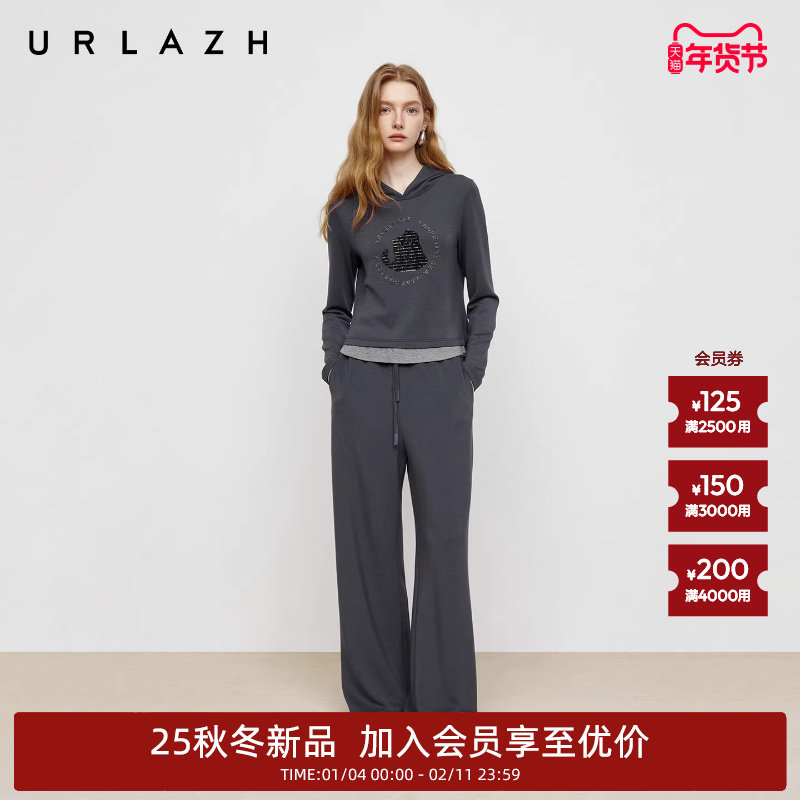 商场同款URLAZH有兰2025秋季新款松弛感碳灰高腰宽松直筒休闲裤女,女装/女士精品,休闲裤,淘宝优惠券,粉丝福利购,淘宝优惠卷