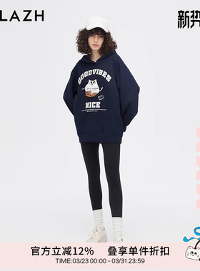 URLAZH有兰新款简约黑色舒适紧身舒适显瘦弹力打底裤女EM4PA10