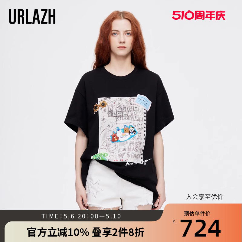 URLAZH有兰夏季新款时尚洋气潮酷黑色宽松印花休闲短袖T恤女 女装/女士精品 T恤 原图主图