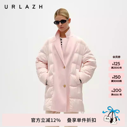 有兰双面呢拼接羽绒服