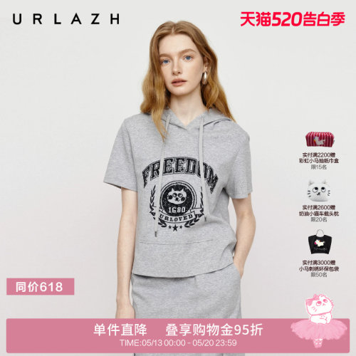 urlazh/有兰休闲运动连帽T恤