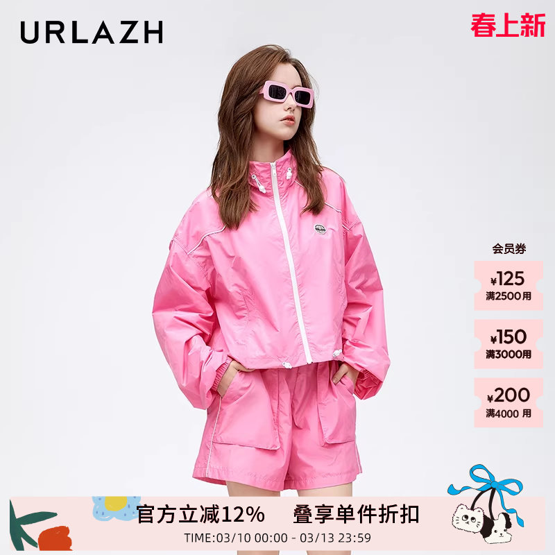 URLAZH有兰新款粉色减龄抽绳设计感休闲运动宽松短款外套女