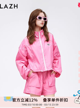 URLAZH有兰新款粉色减龄抽绳设计感休闲运动宽松短款外套女
