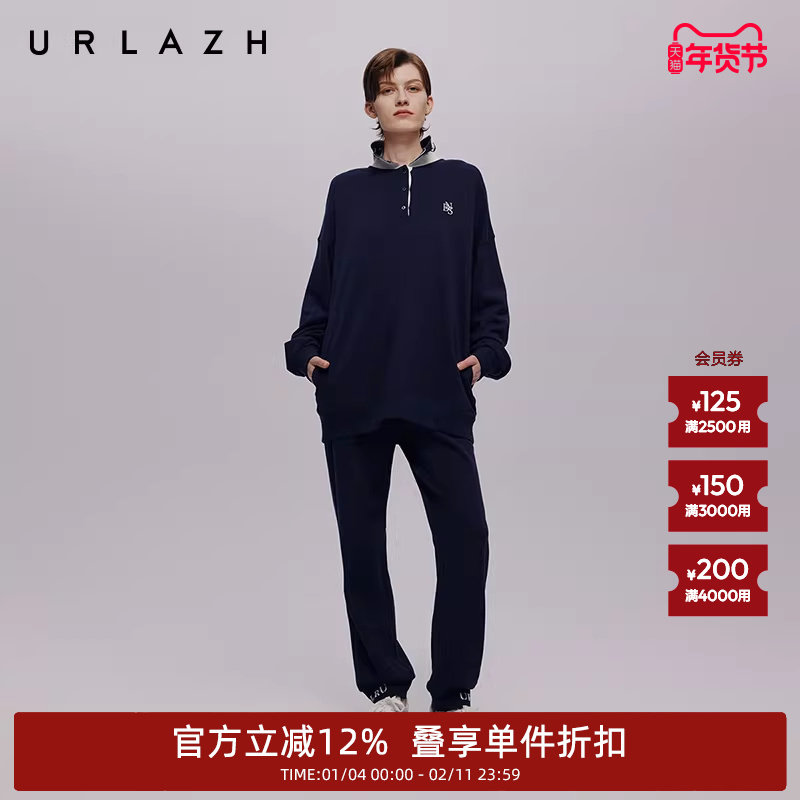 URLAZH有兰秋季新款复古运动风高腰提字卫裤女潮流抽绳宽松休闲裤,女装/女士精品,休闲裤,淘宝优惠券,粉丝福利购,淘宝优惠卷