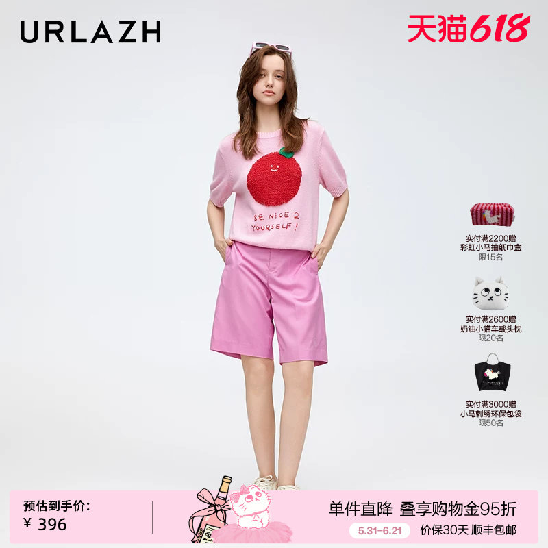 URLAZH有兰新款美式复古粉色甜美减龄休闲舒适宽松直筒五分短裤女