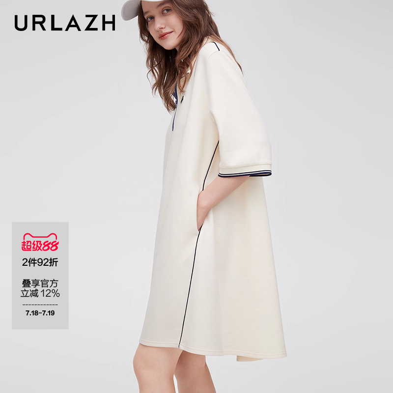 urlazh/有兰素雅连衣裙