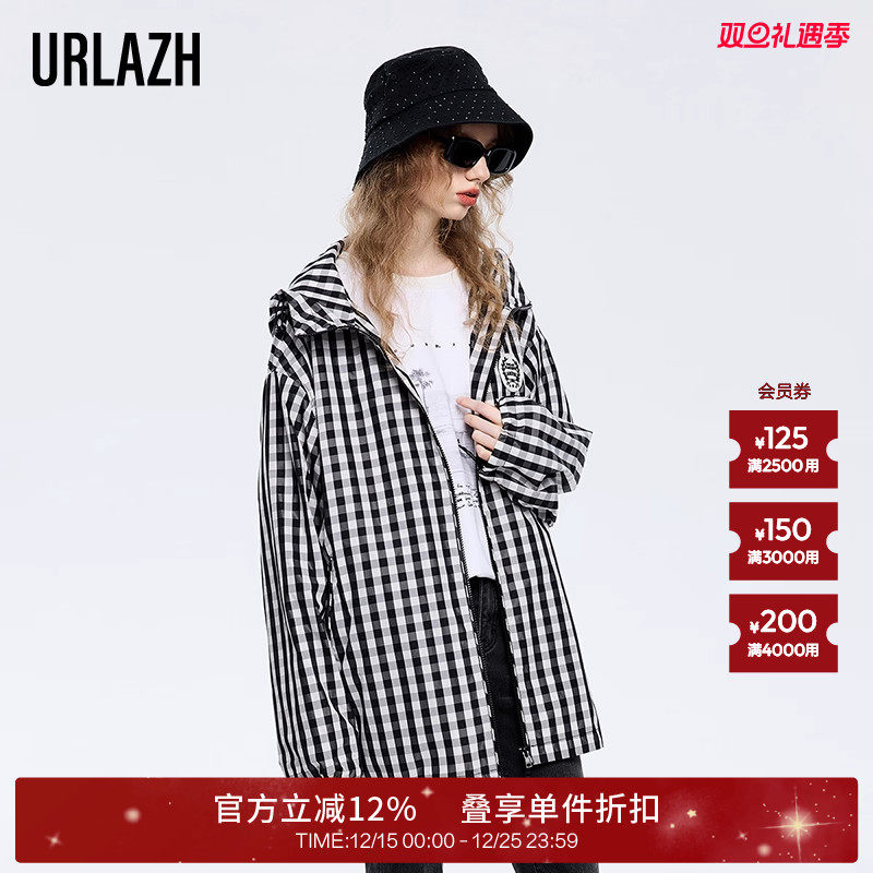 urlazh/有兰简约连帽外套