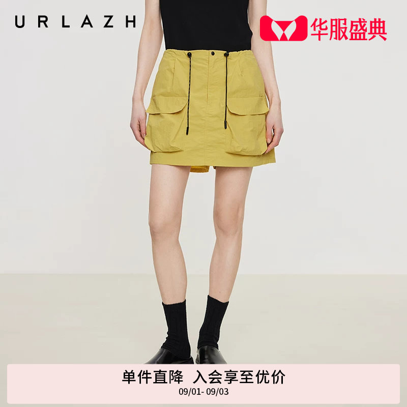 有兰日落黄户外微A工装裙裤图片