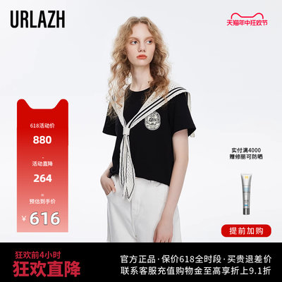 urlazh/有兰黑色简约休闲T恤