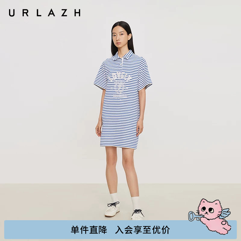 URLAZH有兰夏季新款减龄学院风复古海蓝条纹小翻领半开襟连衣裙女