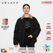 新款 URLAZH有兰2025冬季 商场同款 复古翻领羽绒服外套 90白鹅绒