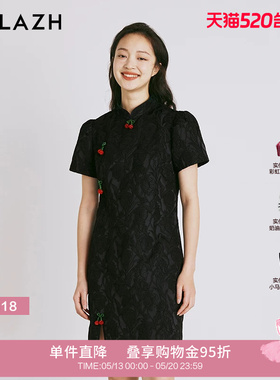 URLAZH有兰夏季新款黑色复古新中式气质时尚优雅短袖旗袍连衣裙女