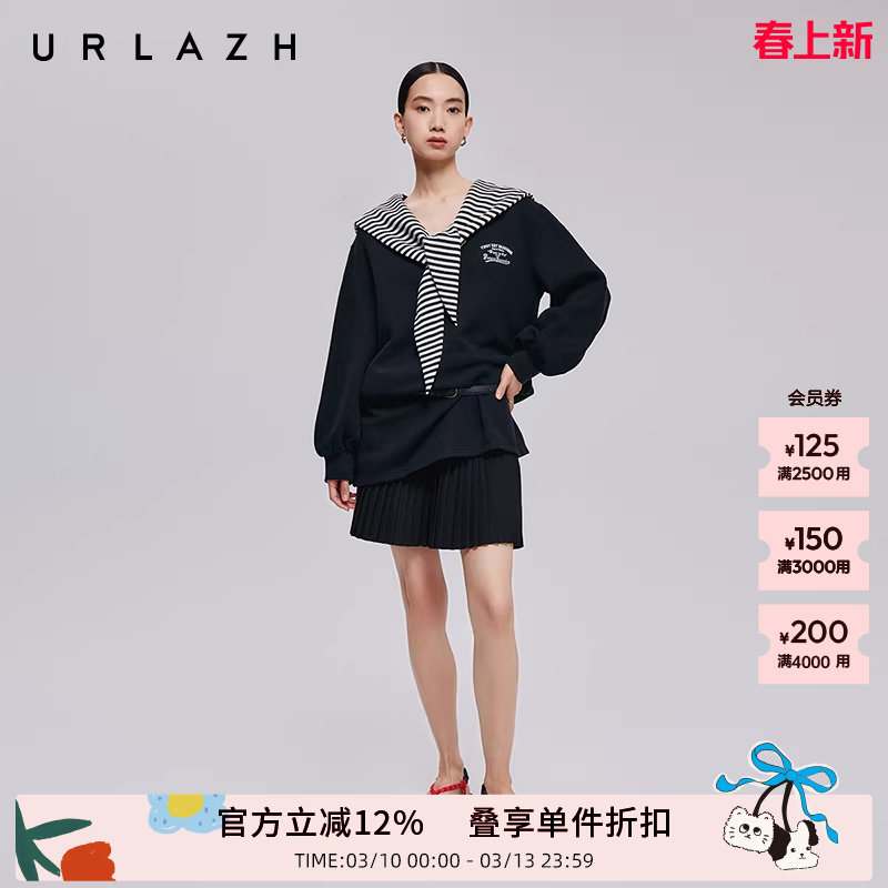 URLAZH有兰秋季新款减龄学院风廓形海军领条纹披肩卫衣连衣裙女