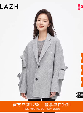 URLAZH有兰新款质感灰色舒适简约气质设计感大衣外套LM4TC09