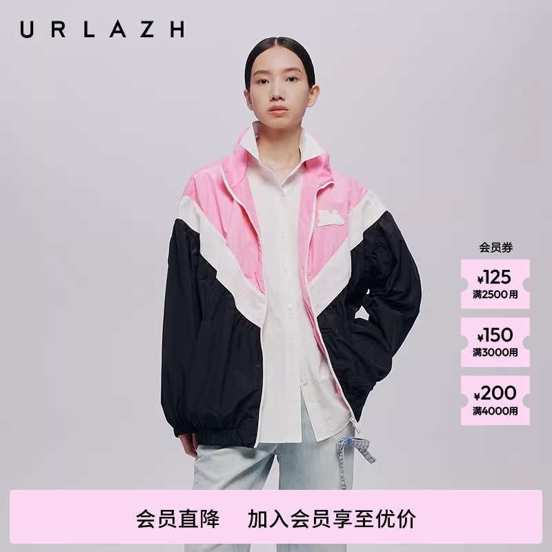 URLAZH有兰秋季新款复古霓虹波尔卡撞色时尚宽松拼色休闲外套