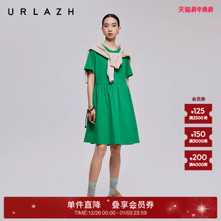 绿色好心情圆领拼接伞形短袖 小众时尚 连衣裙女 新款 URLAZH有兰秋季