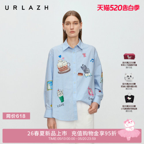 有兰U等等猫咪印花衬衫